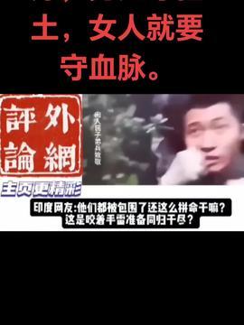 头条孤独的夜晚,探寻心灵深处的故事